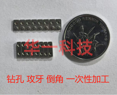 梅州来料后道加工